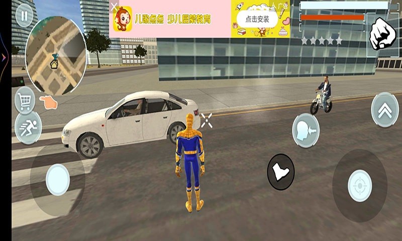 蜘蛛英雄侠游戏下载