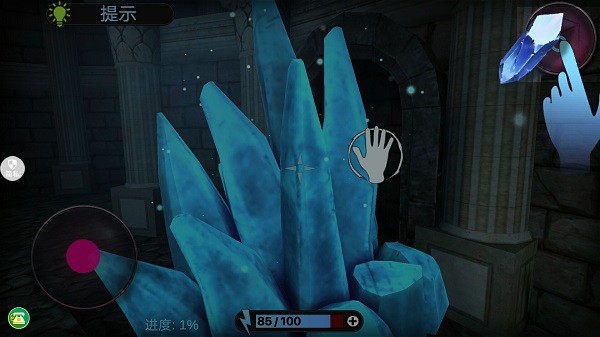 恐怖学校中文版下载