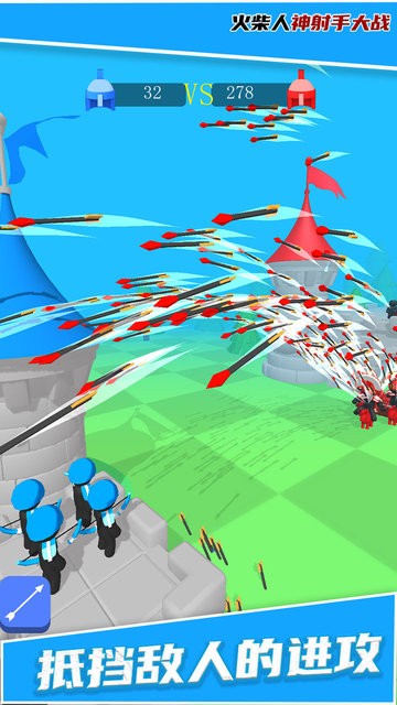 火柴人神射手大战游戏