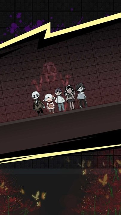 荒原生存模拟游戏安卓版