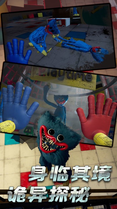 密室无尽逃脱诡事游戏下载