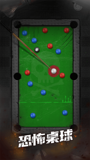 恐怖解压盒游戏