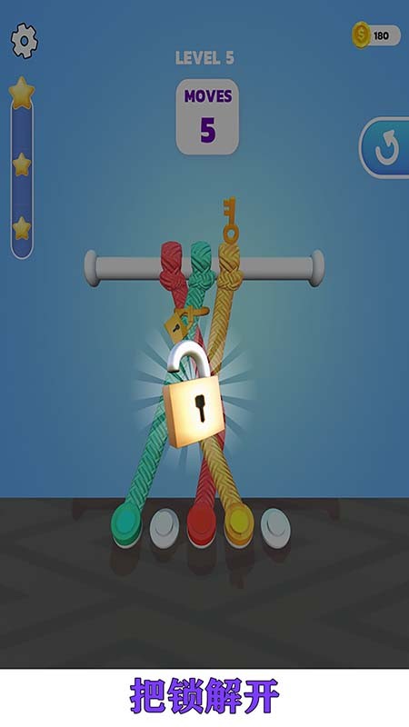彩绳解谜益智游戏 彩绳解谜益智游戏最新版