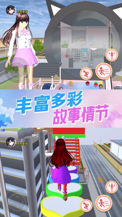 机关城堡大冒险游戏