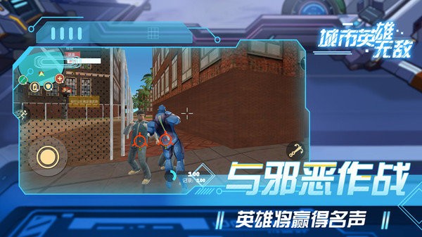城市英雄无敌游戏