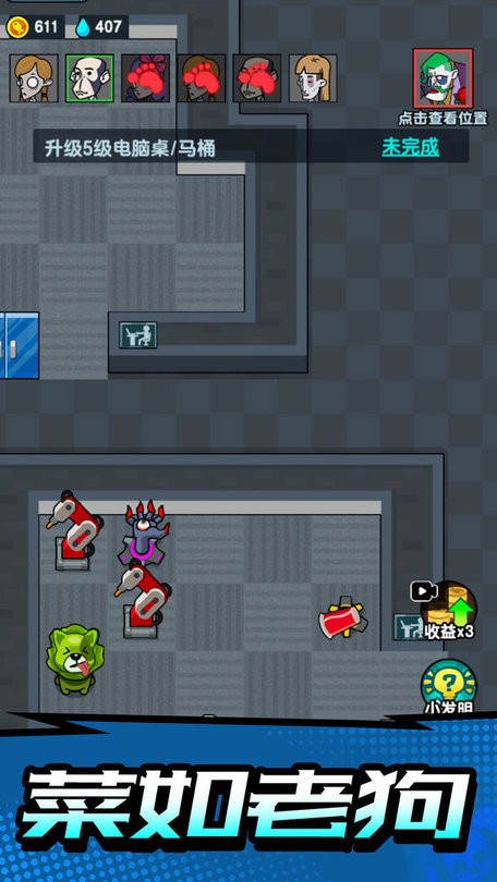 隐蔽战场游戏下载