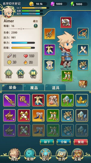 玄众大陆官方最新版下载 玄众大陆官方最新版