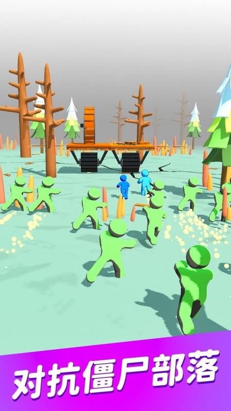 新木筏求生游戏