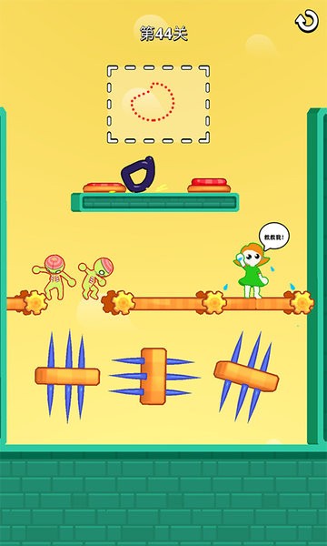 脑洞绘画3D手机版 脑洞绘画3D游戏