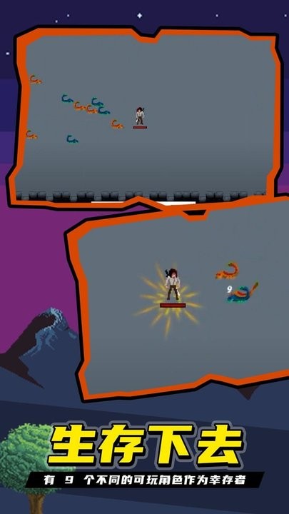 夜勤人吸血鬼复仇者 夜勤人吸血鬼复仇者游戏