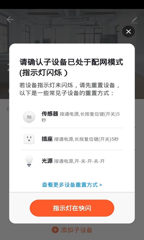 Cany Smart软件 Cany Smart软件