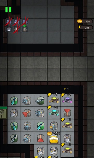 全民恐怖大逃脱游戏