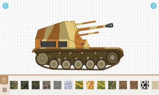 Labo积木坦克应用 Labo积木坦克应用