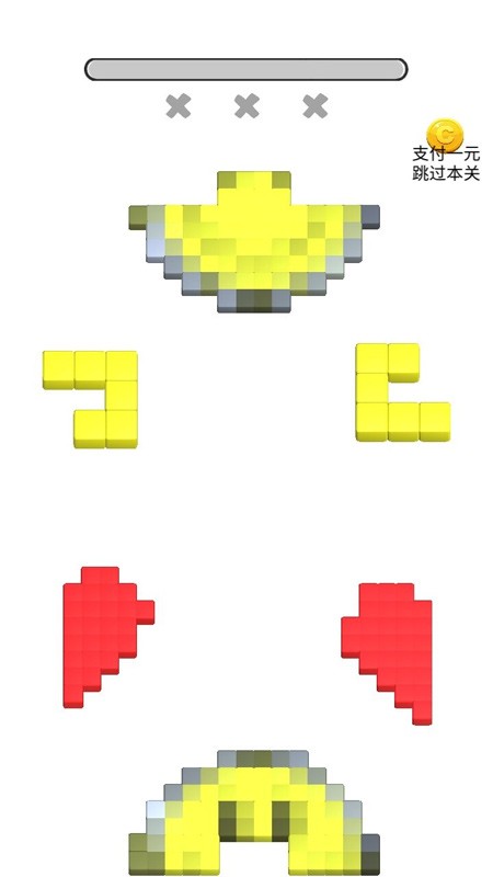 模拟方块拼图游戏