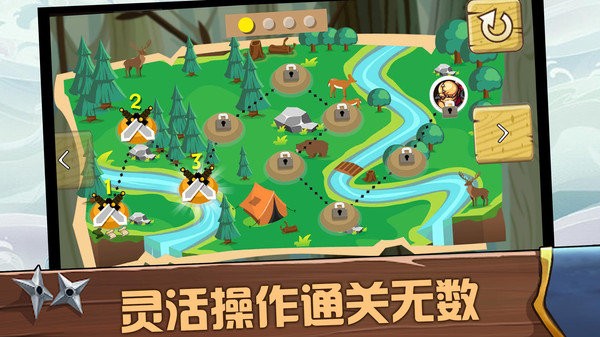 跑酷忍者必须死游戏