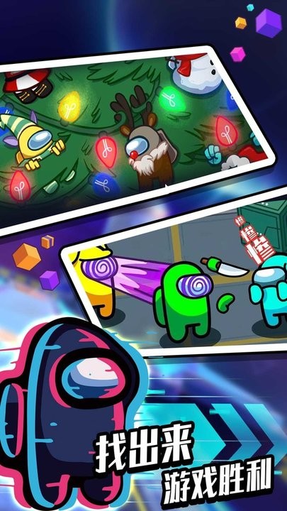 太空人模拟器游戏