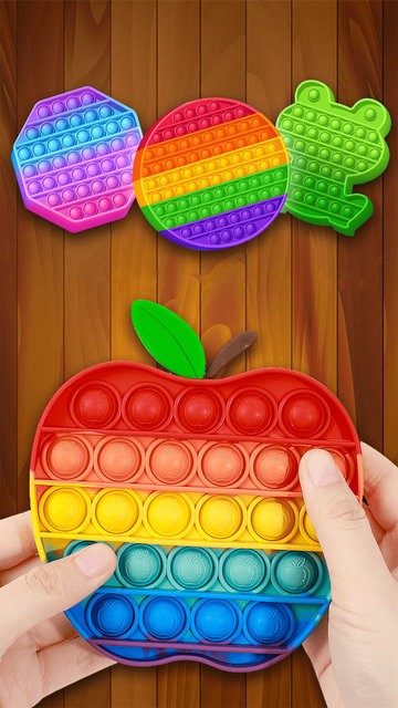 解压泡泡神器游戏