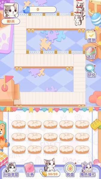 猫咪奇异物语下载