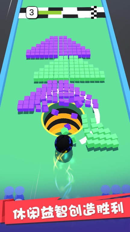 球球收集模拟器游戏想下载