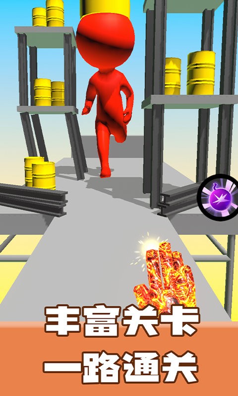 荣耀火柴人王者游戏 荣耀火柴人王者游戏下载