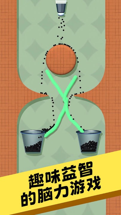 球球要接好手机版 球球要接好游戏