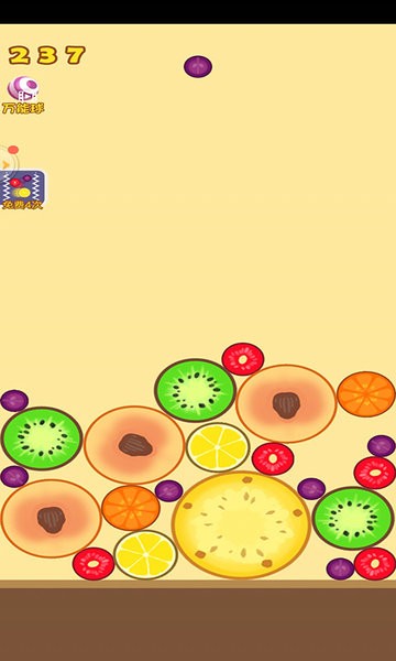 装球球合个西瓜游戏