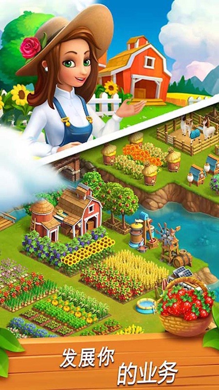 儿童宝贝益智乐园游戏 儿童宝贝益智乐园游戏