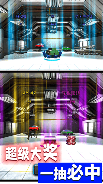 王牌战争模拟游戏