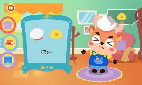 奇妙宝宝去上班游戏