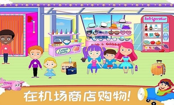 有趣的飞机飞行员游戏