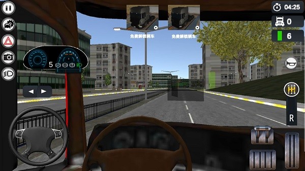 真实开车模拟器下载