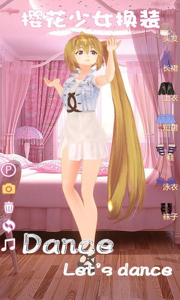 樱花校园少女换装模拟游戏