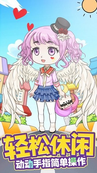 芭比娃娃我最美游戏