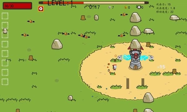 幸存者结合最新版下载 幸存者结合最新版