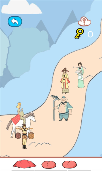 趣味取经路游戏