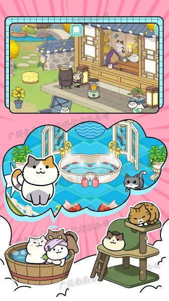 萌宠模拟器 萌宠模拟器下载