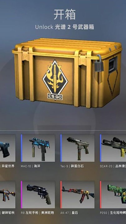 夺宝大作战游戏下载