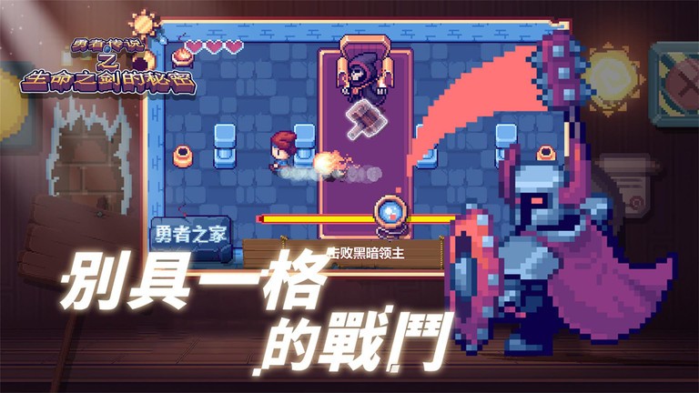 这不是冒险游戏下载安装