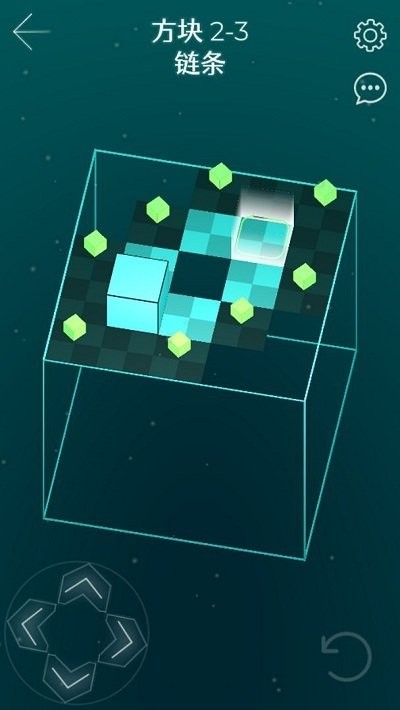 方行者游戏下载