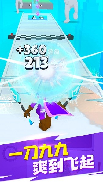火柴人跑酷下载