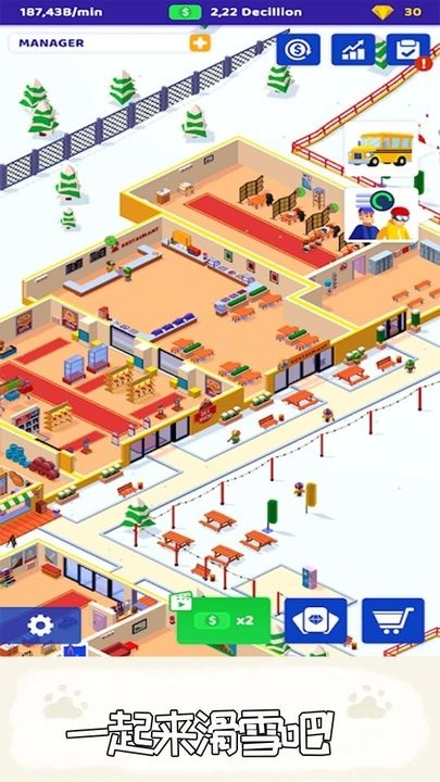 滑雪帝国游戏下载