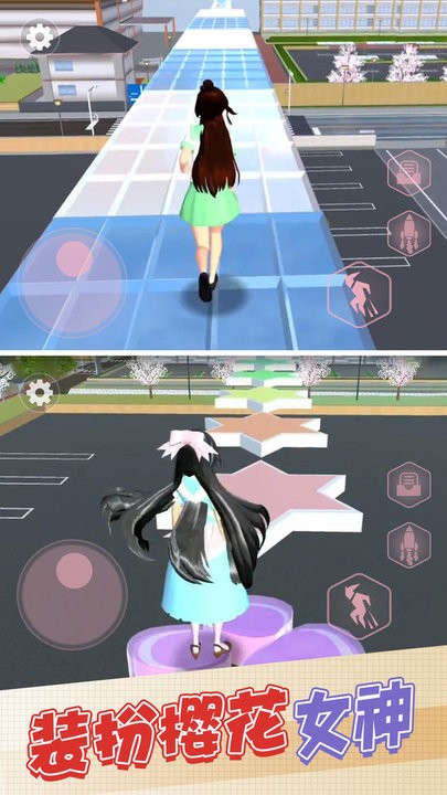 樱花恋爱物语游戏