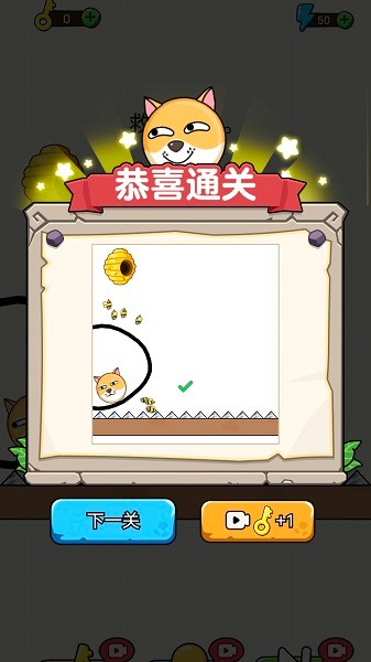 疯狂大作战下载