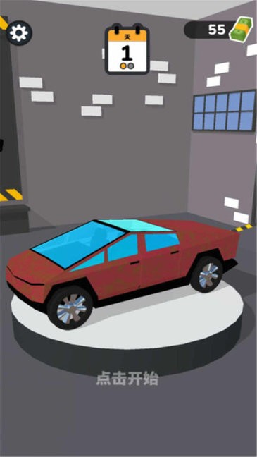 汽车修理工模拟器游戏