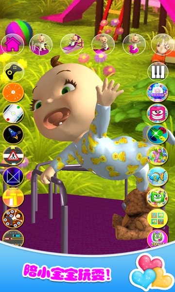 美丽公主护士照顾游戏