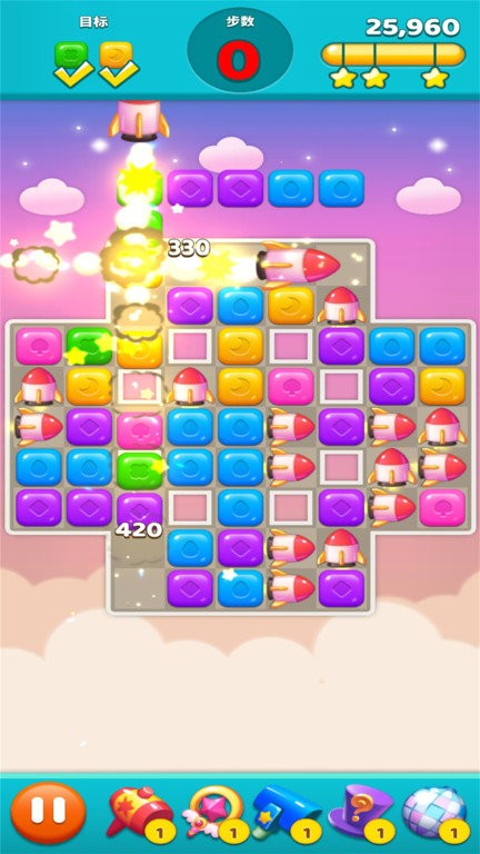 糖果消消消游戏