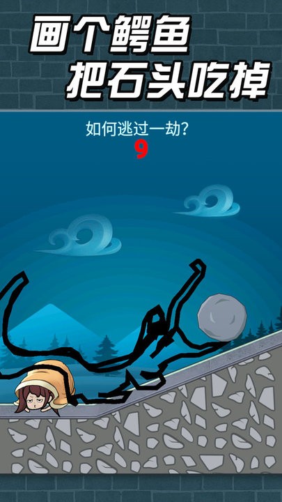 猛鬼派对游戏下载 猛鬼派对游戏