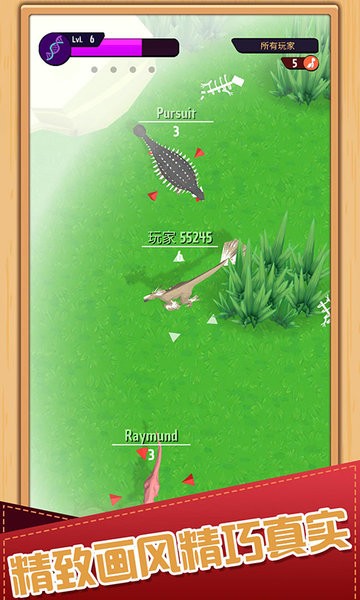 动物冒险岛下载