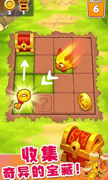 憨憨爱消除 憨憨爱消除下载