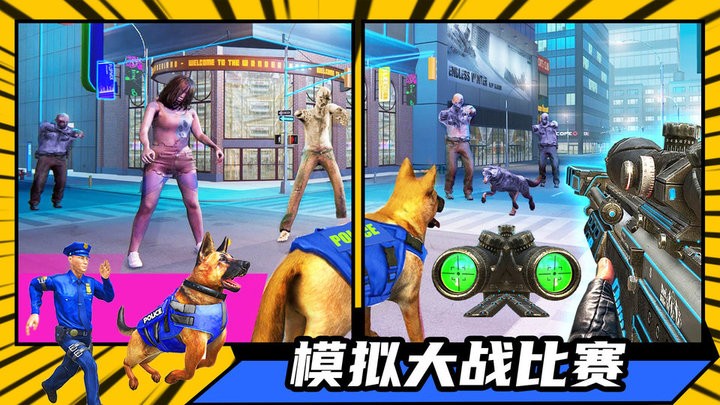 新王国争霸游戏